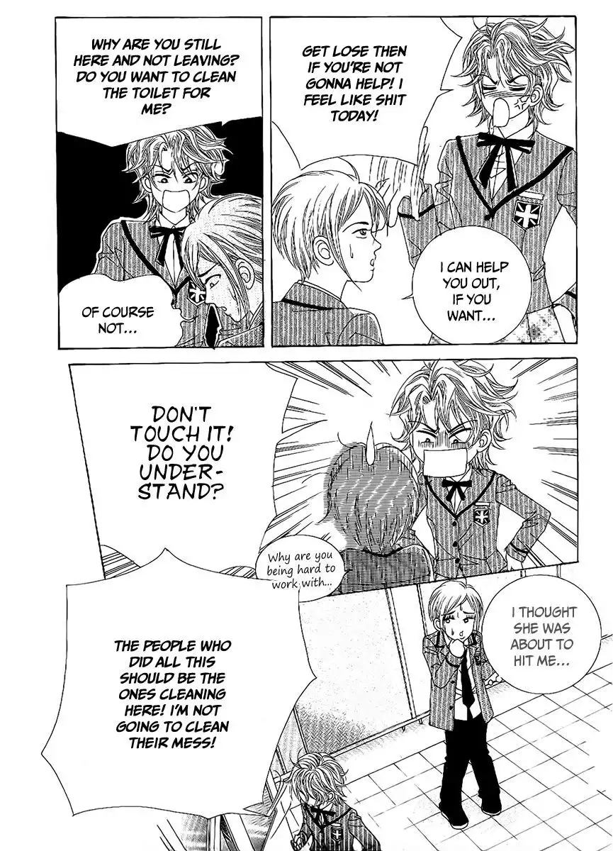 Boy of the Female Wolf Chapter 87 8
